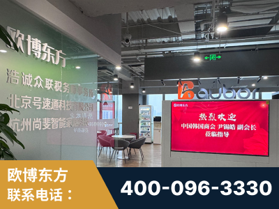 灵宝-企业展示图