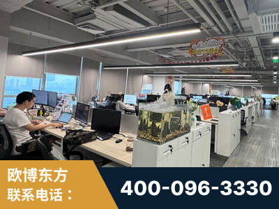 灵宝-企业展示图