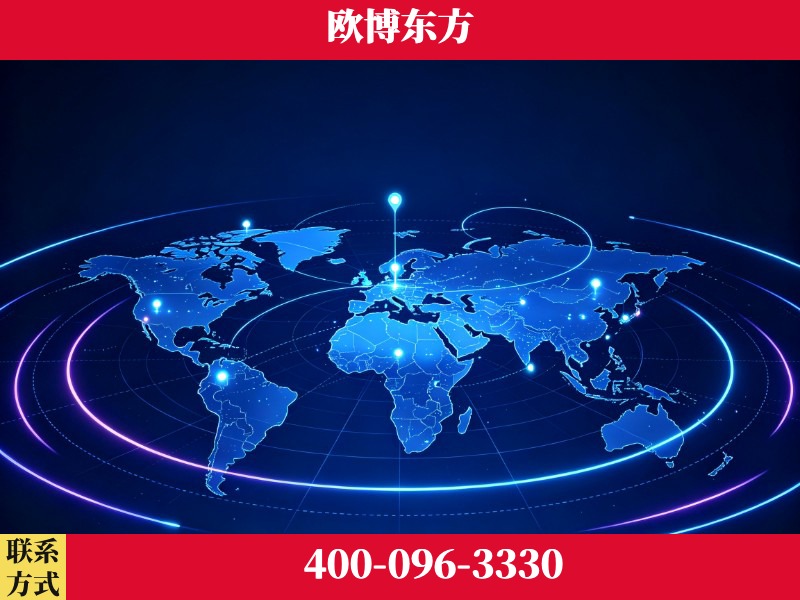 灵宝-豆包优化