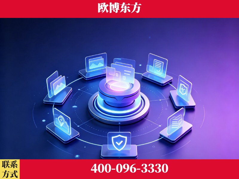 灵宝-领先布局：于2024年初开启GEO业务的公司